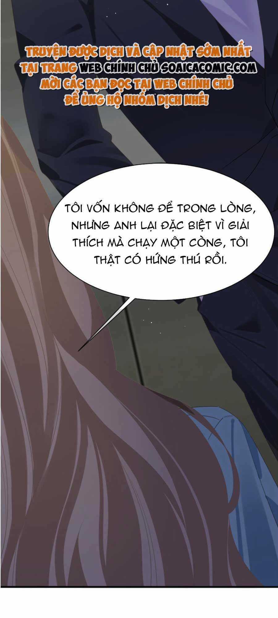 Kỷ Tổng Kiều Thê Vừa Hung Vừa Sủng Chapter 12 trang 6