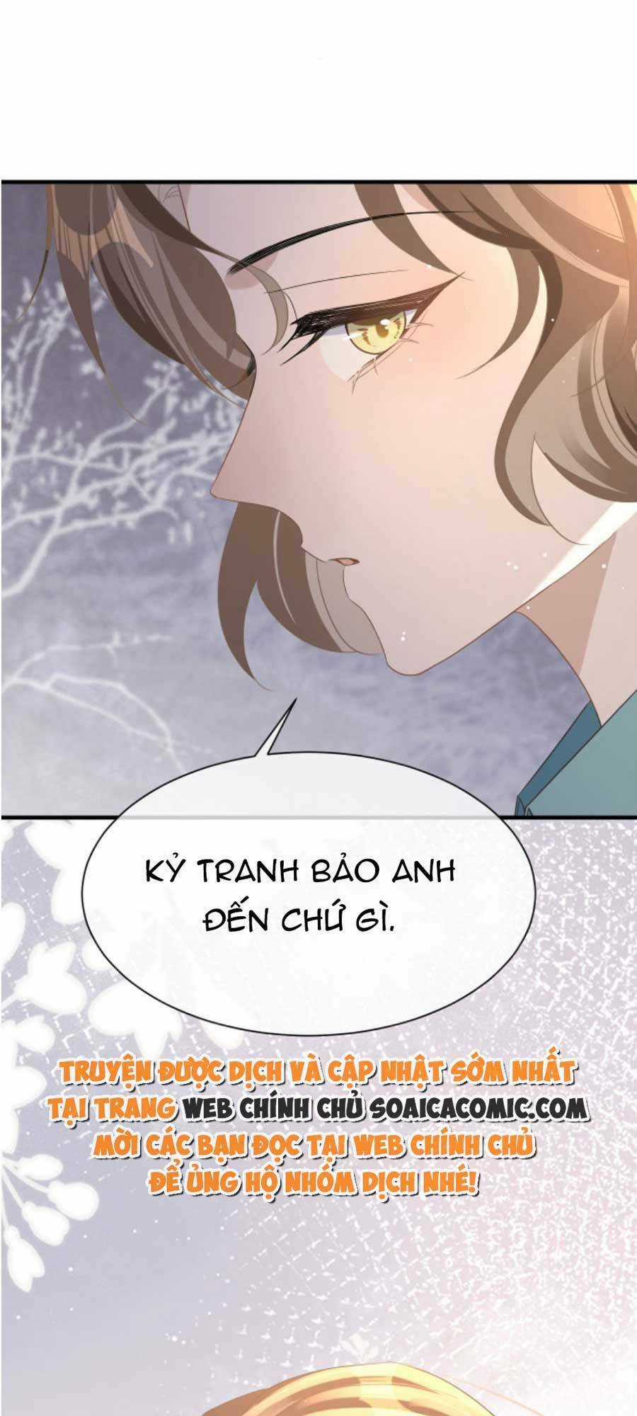 Kỷ Tổng Kiều Thê Vừa Hung Vừa Sủng Chapter 12 trang 7