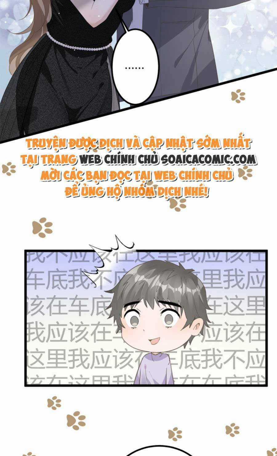 Kỷ Tổng Kiều Thê Vừa Hung Vừa Sủng Chapter 13 trang 15