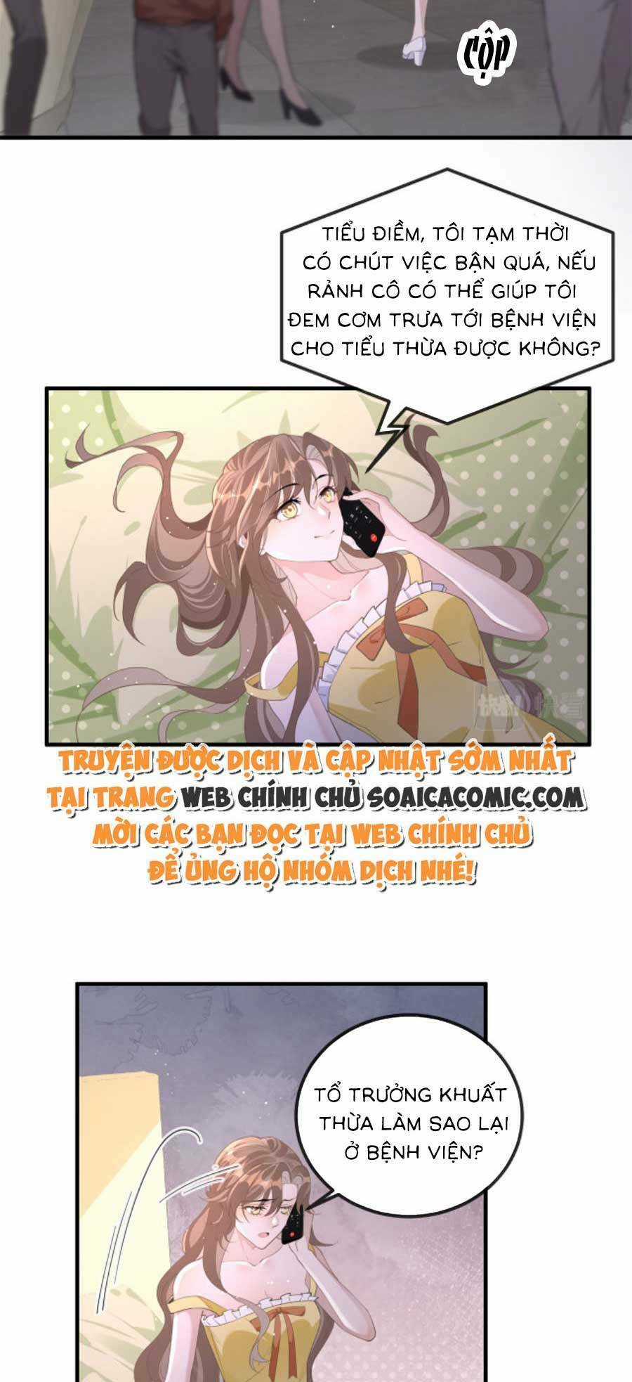 Kỷ Tổng Kiều Thê Vừa Hung Vừa Sủng Chapter 13 trang 19