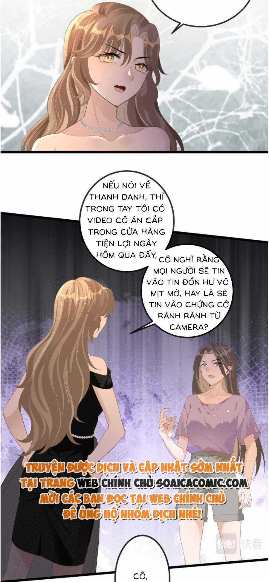 Kỷ Tổng Kiều Thê Vừa Hung Vừa Sủng Chapter 13 trang 2