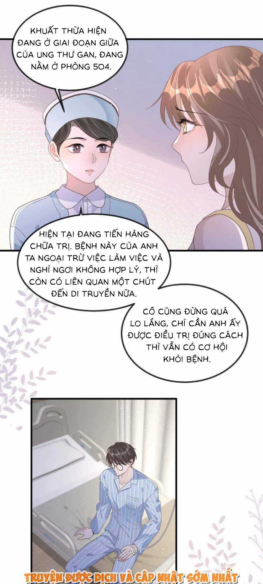 Kỷ Tổng Kiều Thê Vừa Hung Vừa Sủng Chapter 13 trang 21