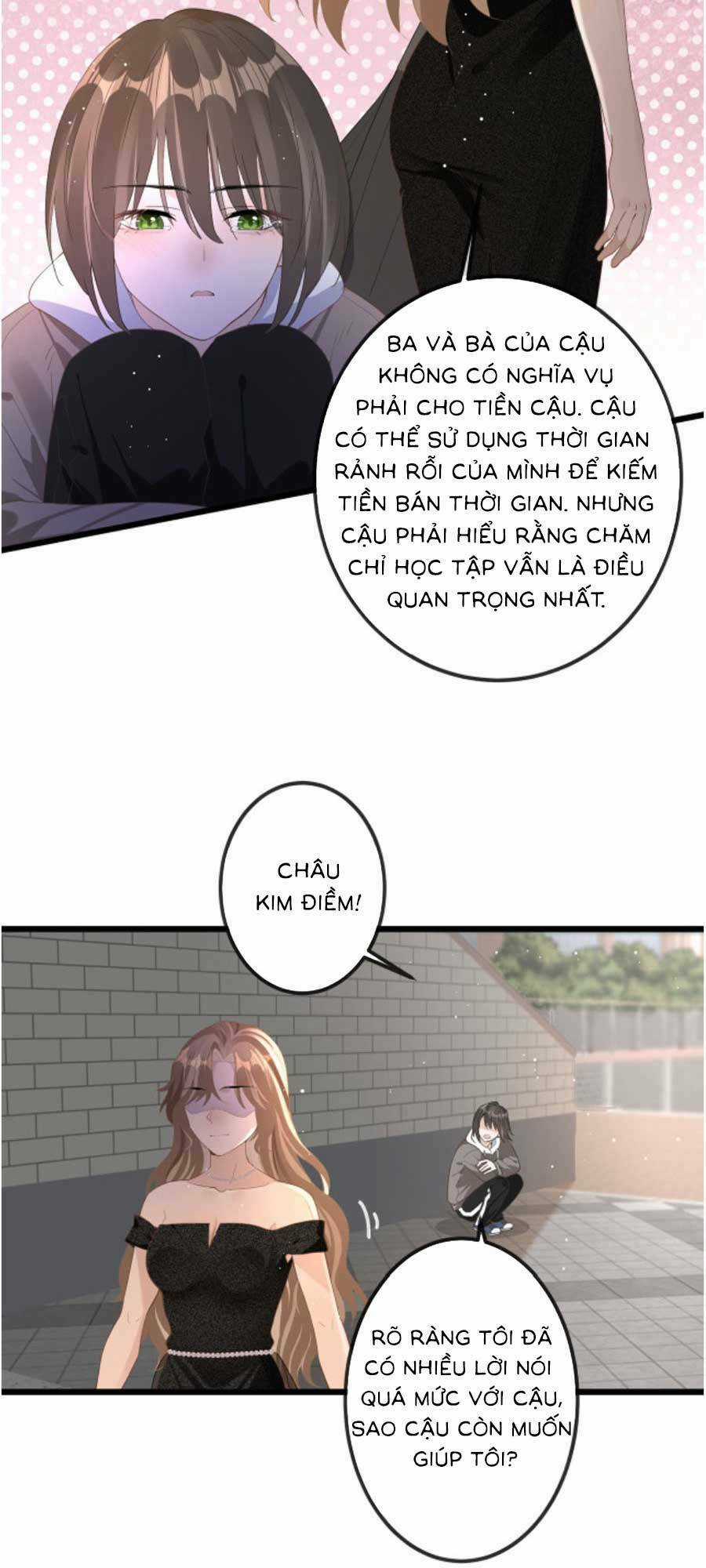 Kỷ Tổng Kiều Thê Vừa Hung Vừa Sủng Chapter 13 trang 5