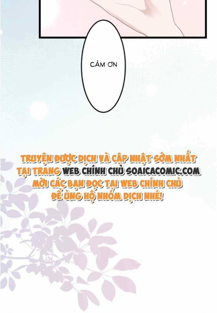 Kỷ Tổng Kiều Thê Vừa Hung Vừa Sủng Chapter 13 trang 8