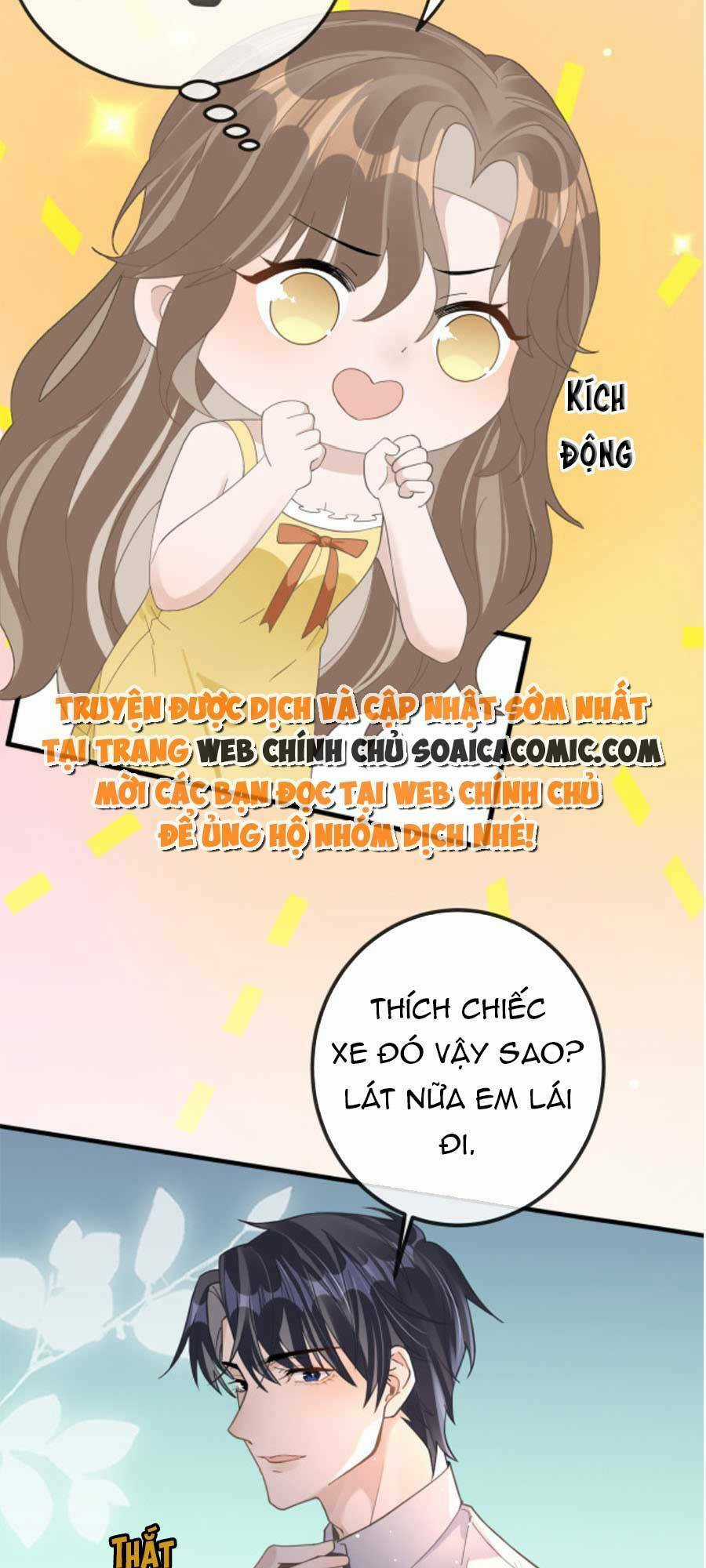 Kỷ Tổng Kiều Thê Vừa Hung Vừa Sủng Chapter 14 trang 16