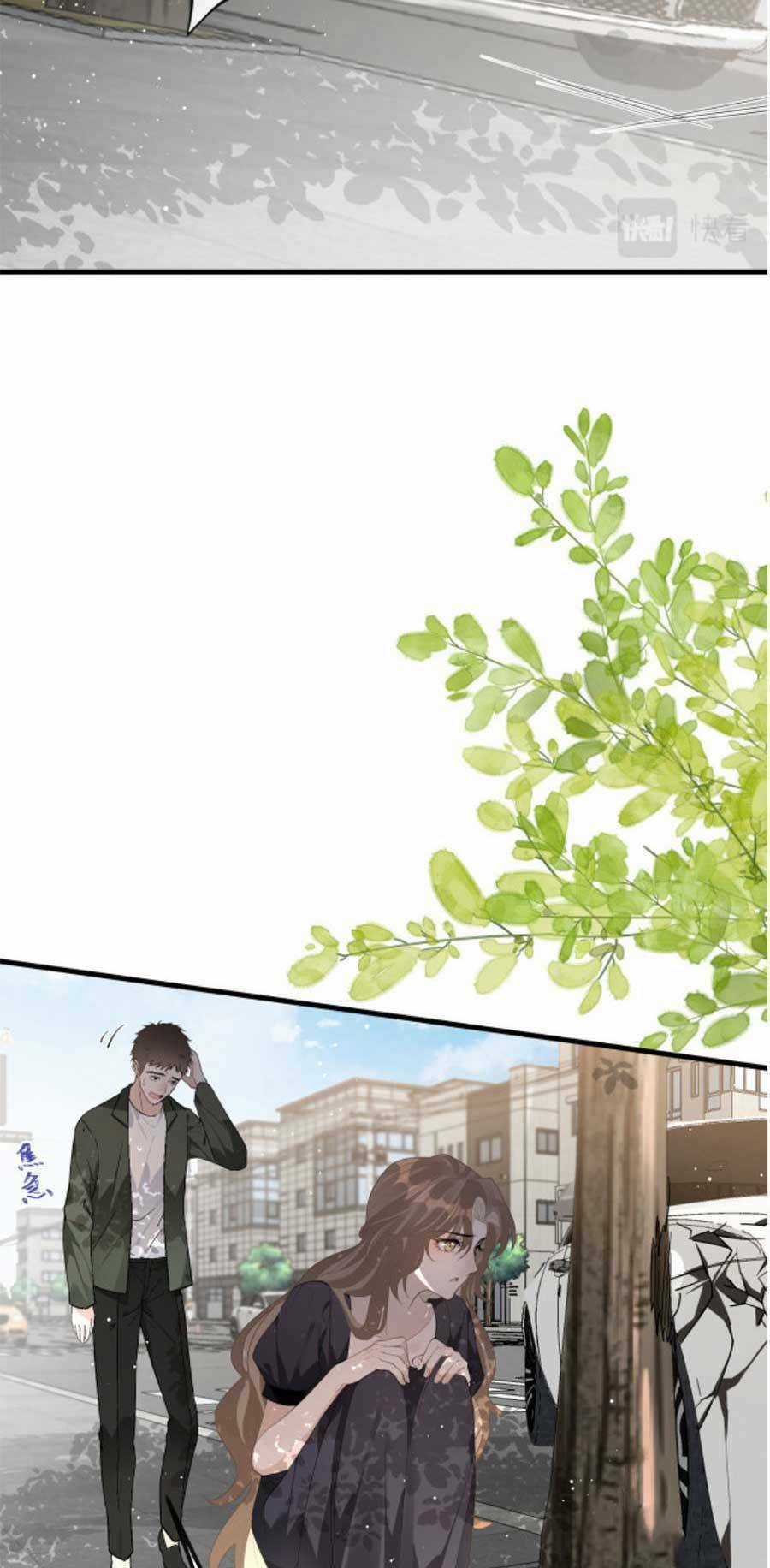 Kỷ Tổng Kiều Thê Vừa Hung Vừa Sủng Chapter 14 trang 23