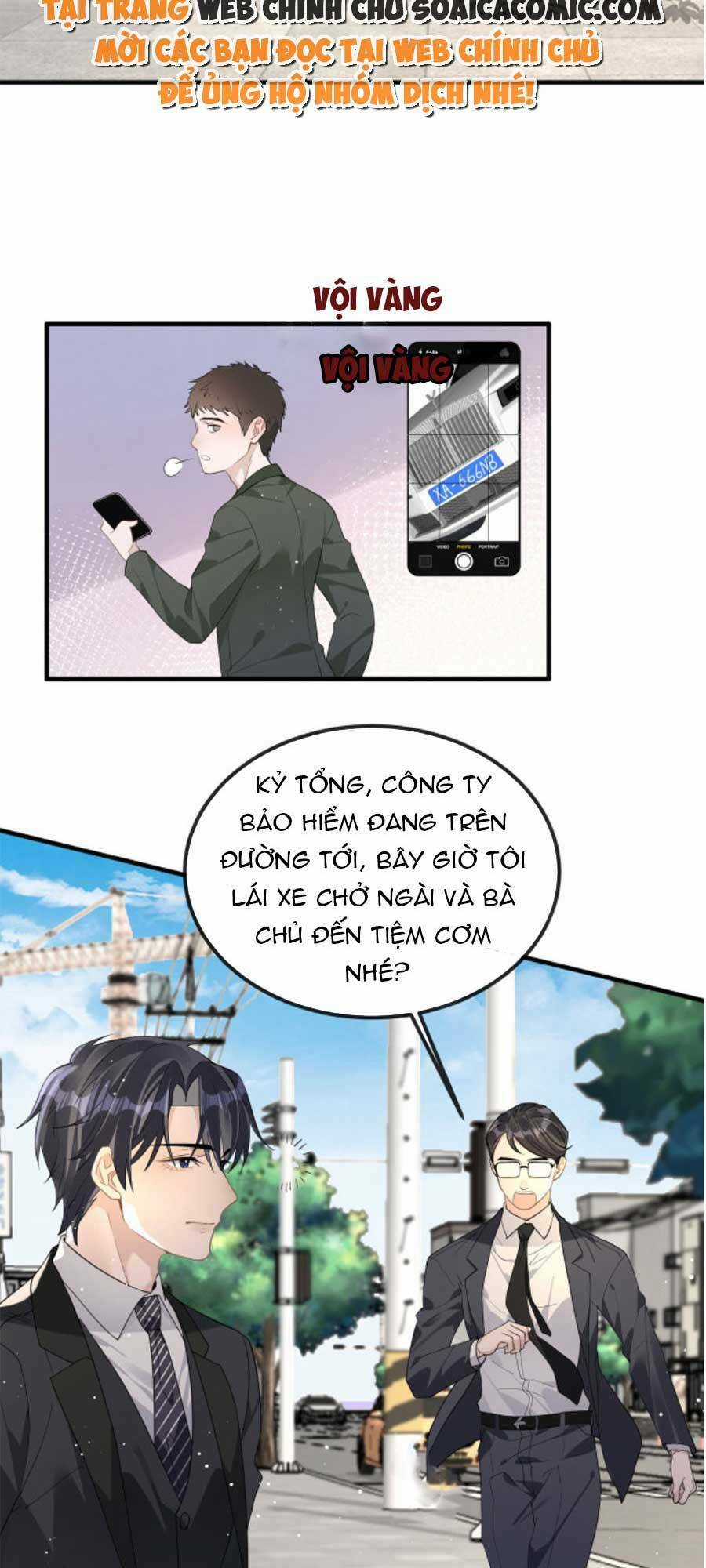 Kỷ Tổng Kiều Thê Vừa Hung Vừa Sủng Chapter 14 trang 27