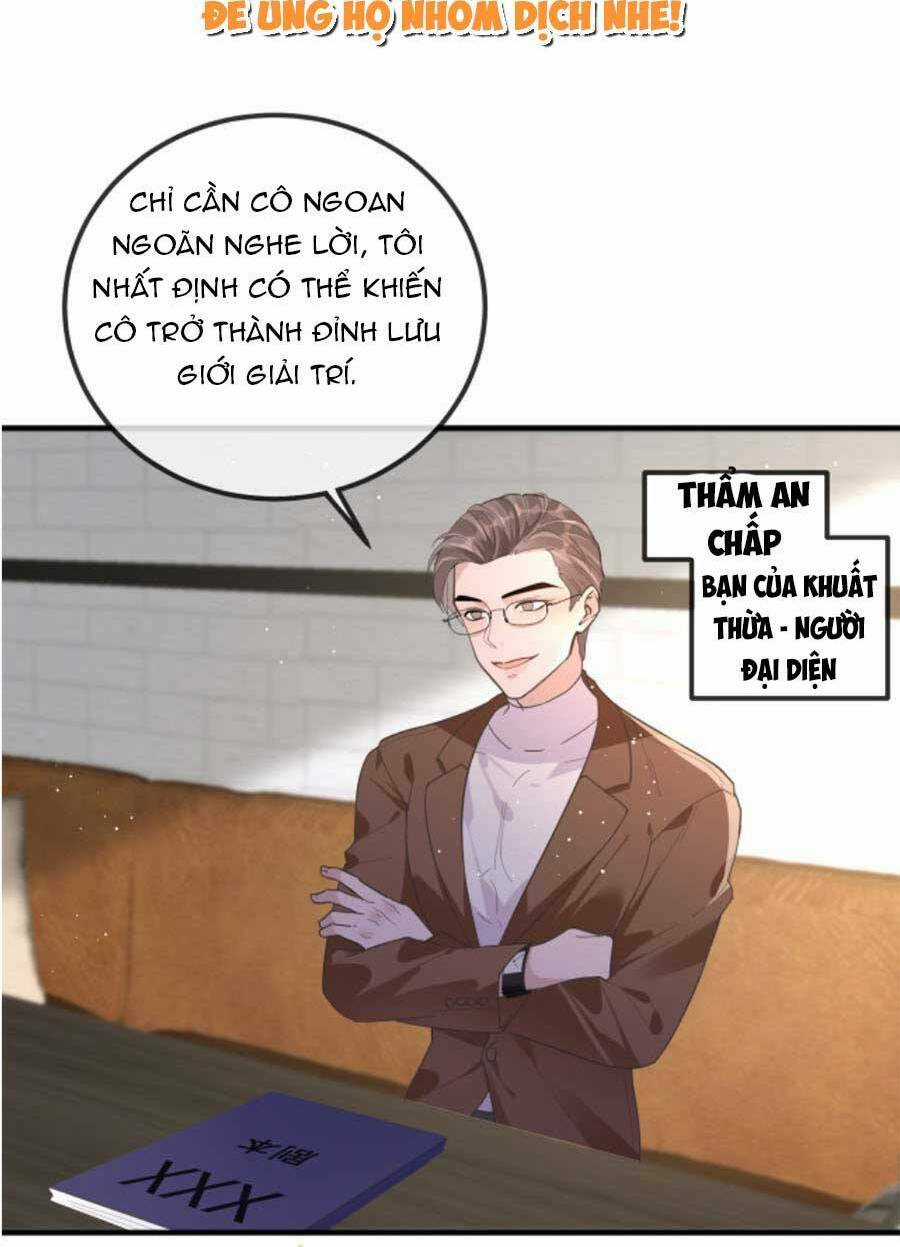 Kỷ Tổng Kiều Thê Vừa Hung Vừa Sủng Chapter 14 trang 4