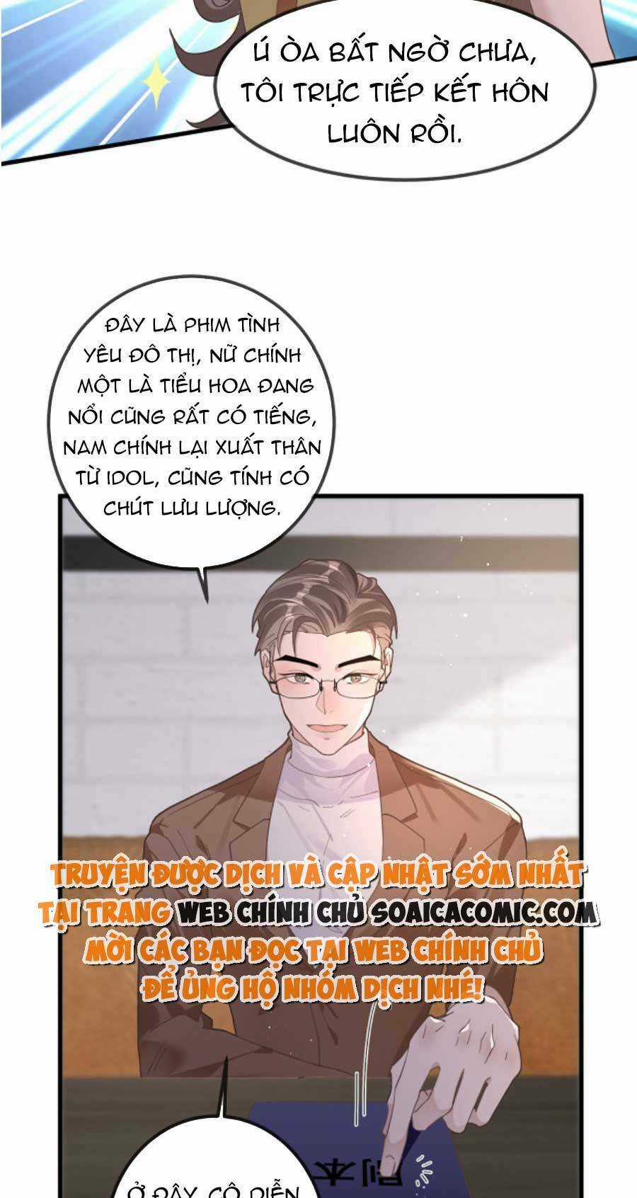 Kỷ Tổng Kiều Thê Vừa Hung Vừa Sủng Chapter 14 trang 8