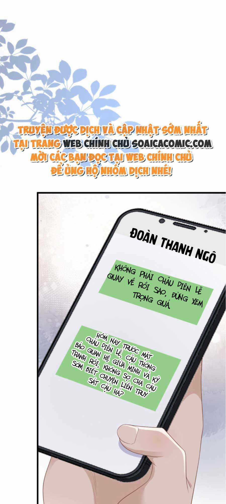 Kỷ Tổng Kiều Thê Vừa Hung Vừa Sủng Chapter 15 trang 34