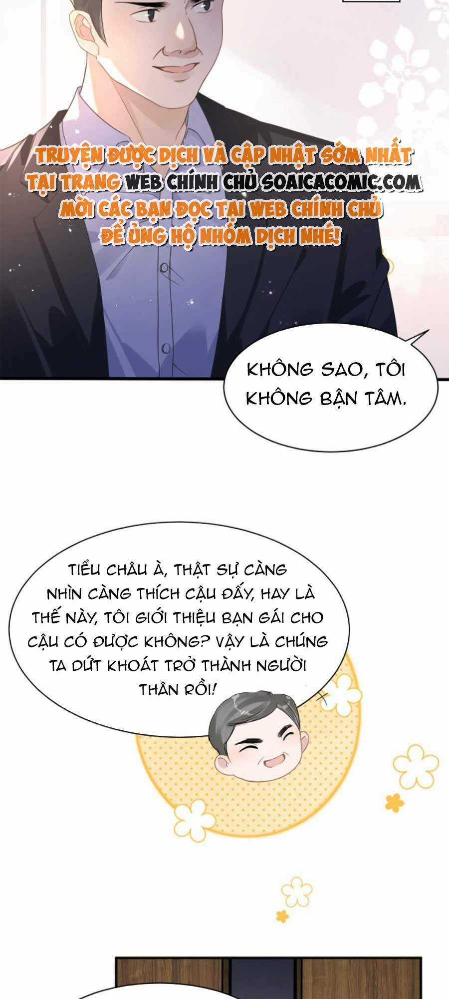 Kỷ Tổng Kiều Thê Vừa Hung Vừa Sủng Chapter 15 trang 5