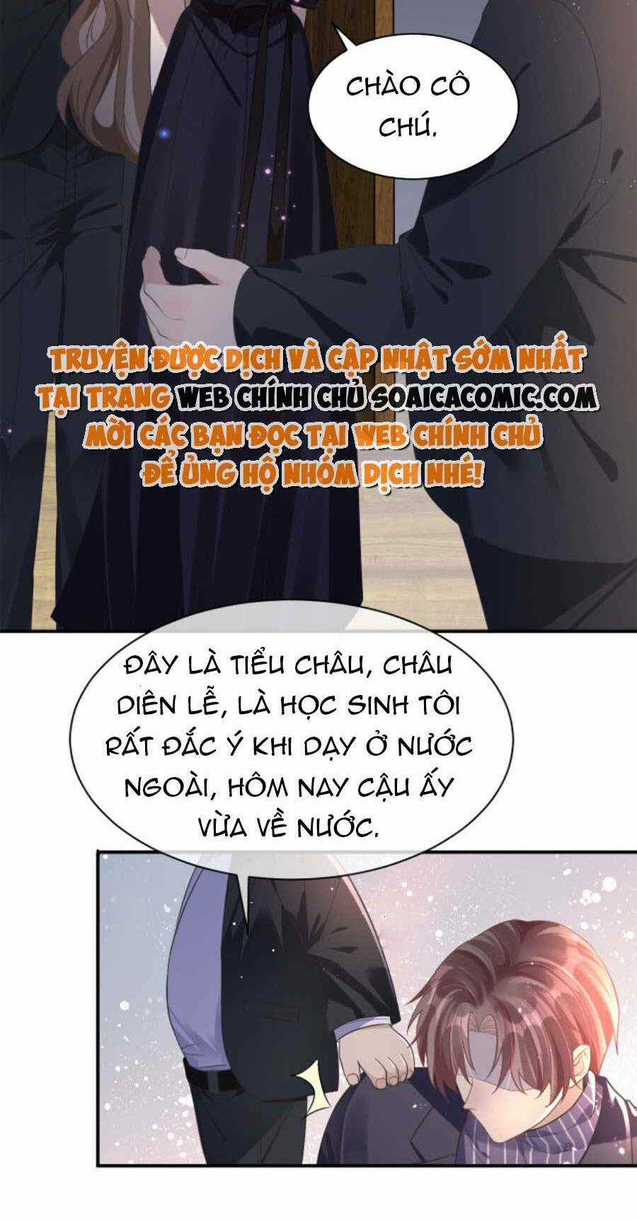 Kỷ Tổng Kiều Thê Vừa Hung Vừa Sủng Chapter 15 trang 7