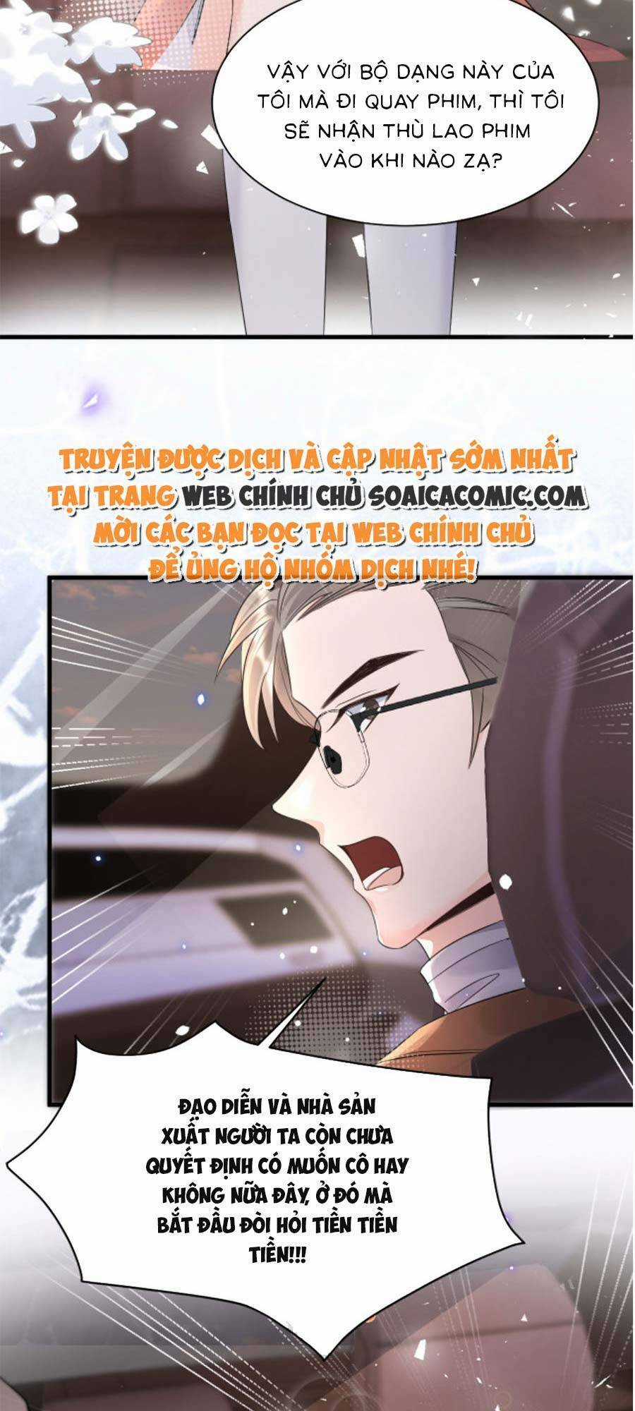 Kỷ Tổng Kiều Thê Vừa Hung Vừa Sủng Chapter 16 trang 12