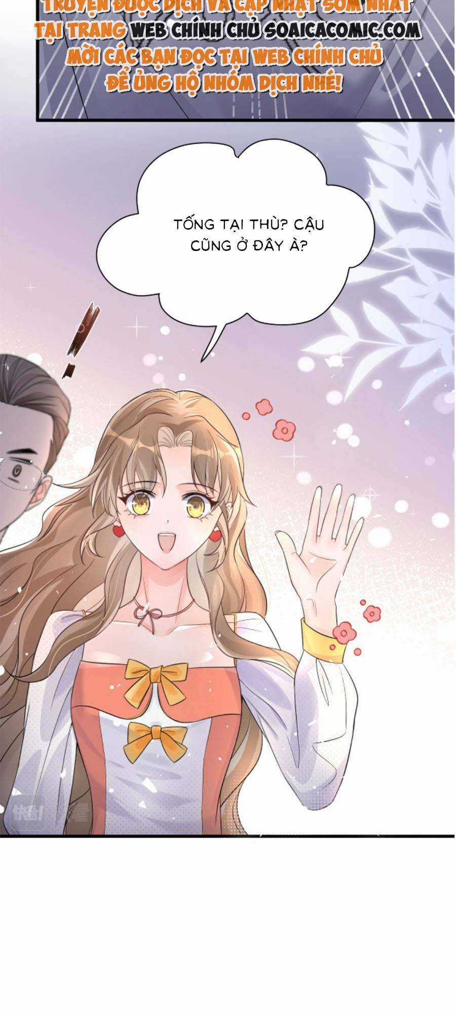 Kỷ Tổng Kiều Thê Vừa Hung Vừa Sủng Chapter 16 trang 17