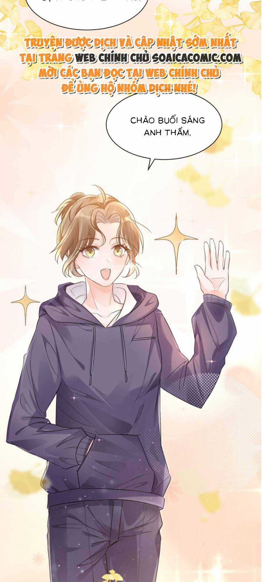 Kỷ Tổng Kiều Thê Vừa Hung Vừa Sủng Chapter 16 trang 3