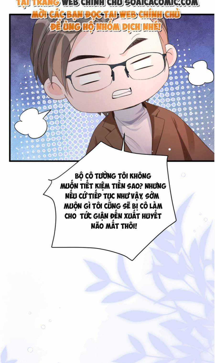 Kỷ Tổng Kiều Thê Vừa Hung Vừa Sủng Chapter 16 trang 35