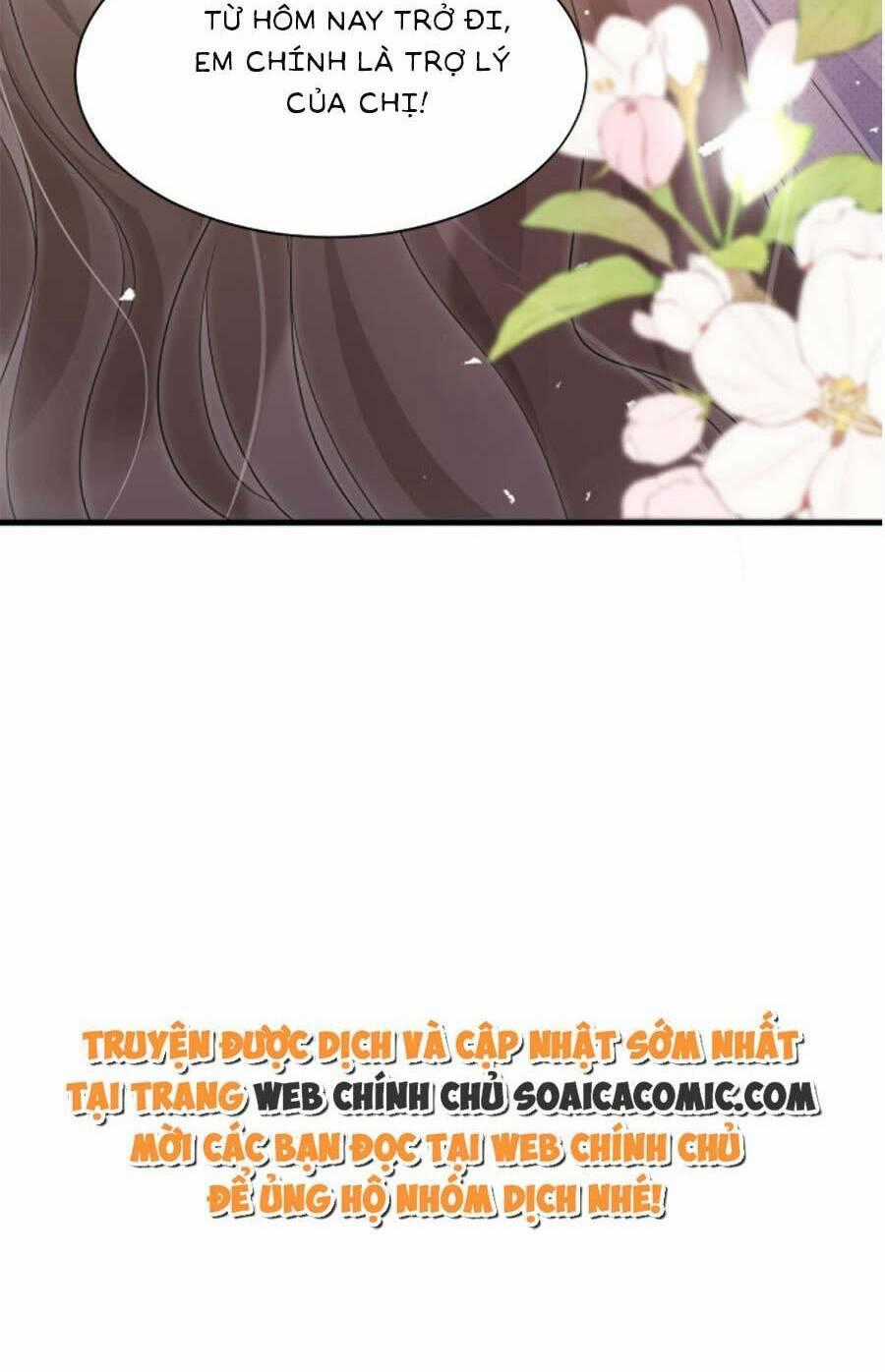 Kỷ Tổng Kiều Thê Vừa Hung Vừa Sủng Chapter 16 trang 42