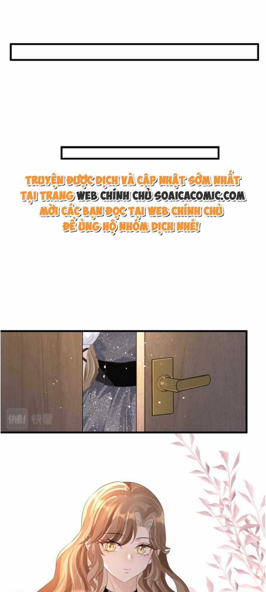 Kỷ Tổng Kiều Thê Vừa Hung Vừa Sủng Chapter 17 trang 15