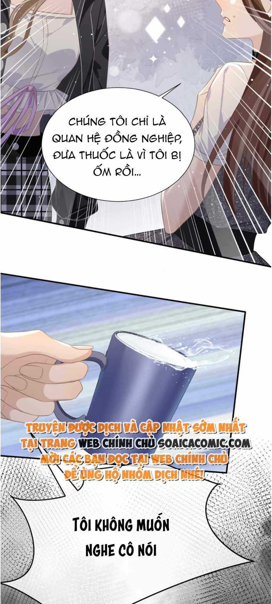 Kỷ Tổng Kiều Thê Vừa Hung Vừa Sủng Chapter 17 trang 34