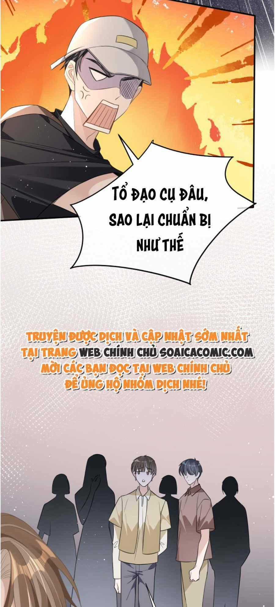 Kỷ Tổng Kiều Thê Vừa Hung Vừa Sủng Chapter 17 trang 38
