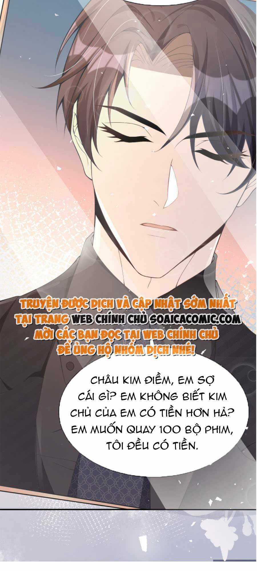 Kỷ Tổng Kiều Thê Vừa Hung Vừa Sủng Chapter 18 trang 16