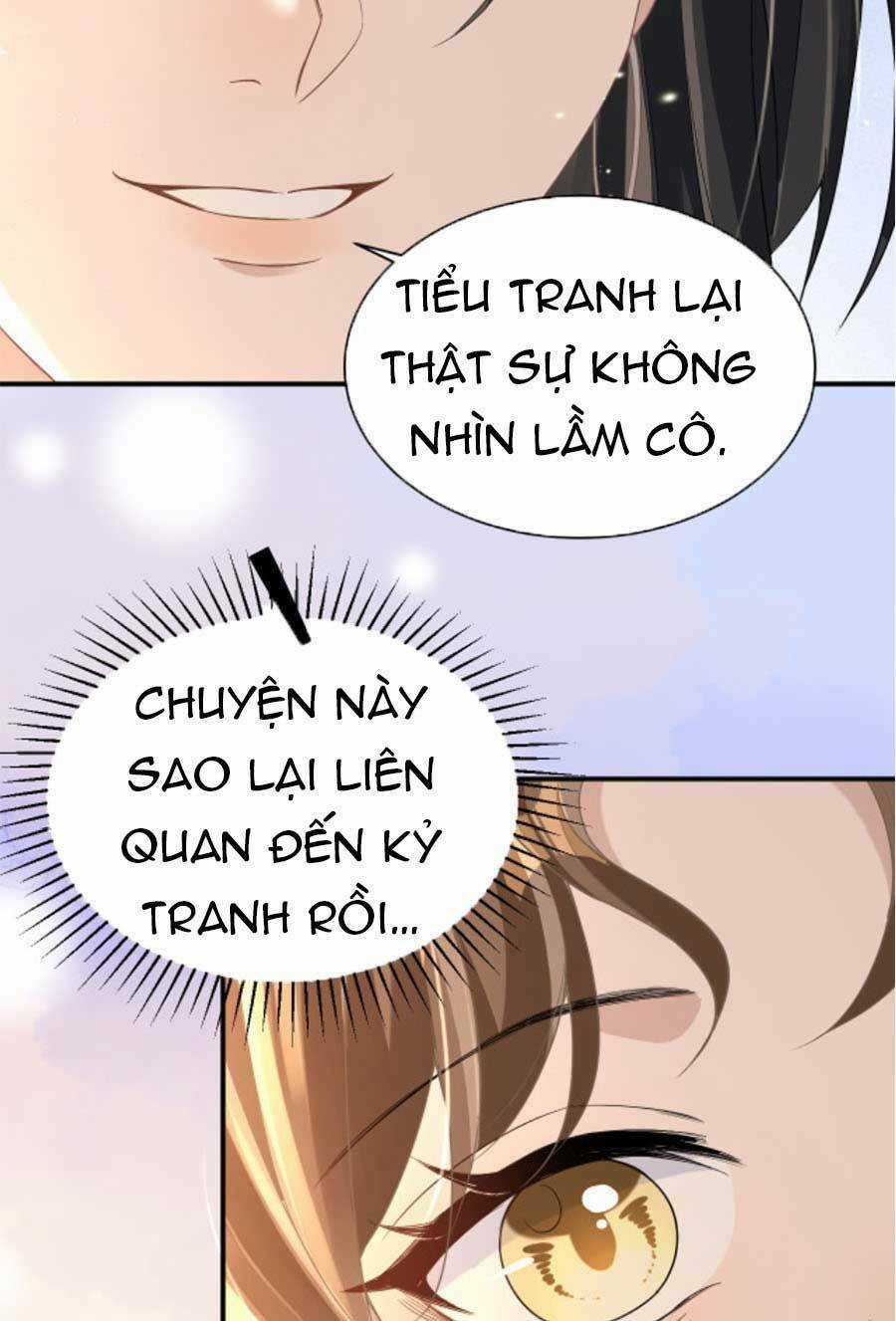 Kỷ Tổng Kiều Thê Vừa Hung Vừa Sủng Chapter 19 trang 17