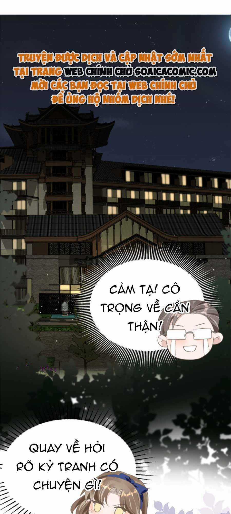 Kỷ Tổng Kiều Thê Vừa Hung Vừa Sủng Chapter 19 trang 19