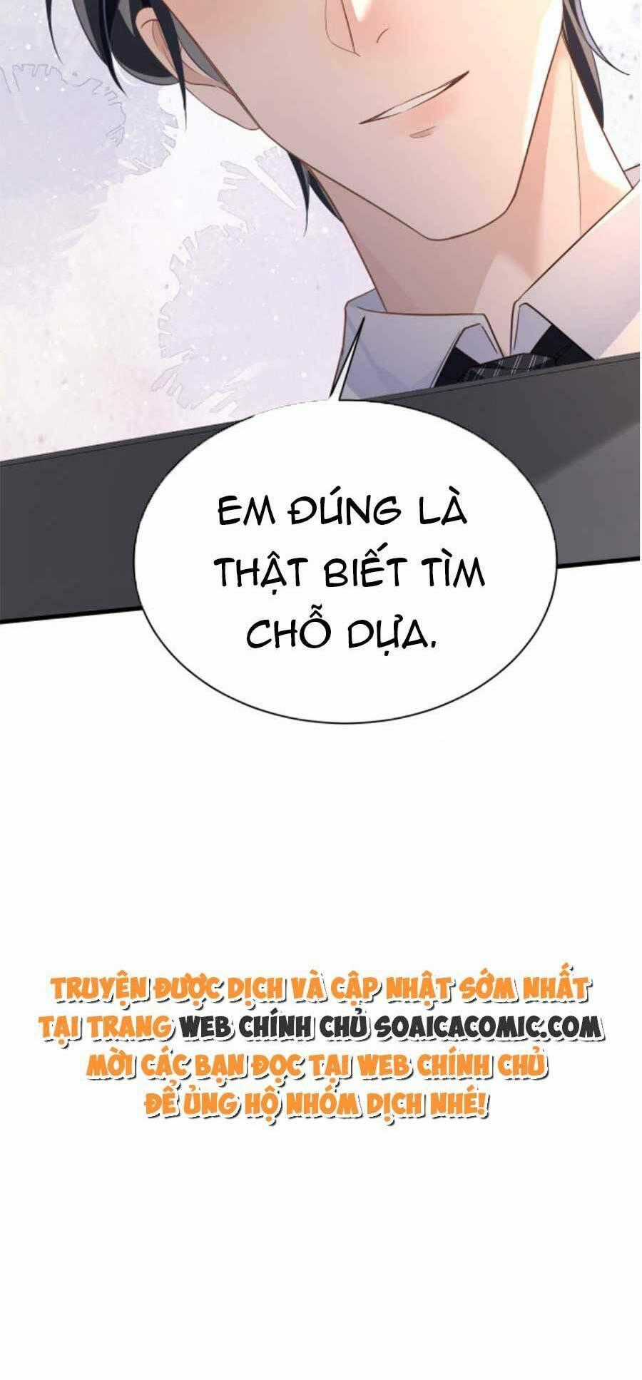 Kỷ Tổng Kiều Thê Vừa Hung Vừa Sủng Chapter 19 trang 37