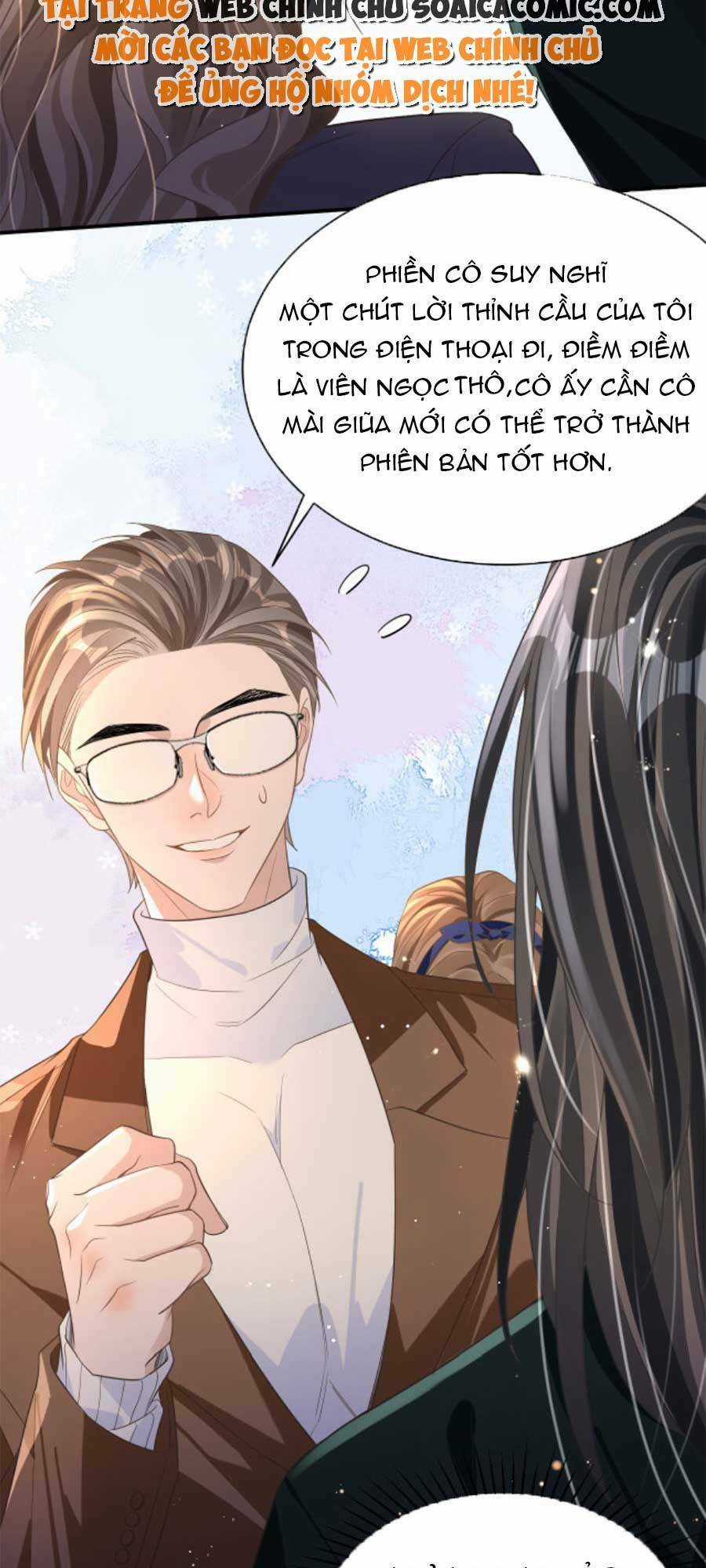 Kỷ Tổng Kiều Thê Vừa Hung Vừa Sủng Chapter 19 trang 7