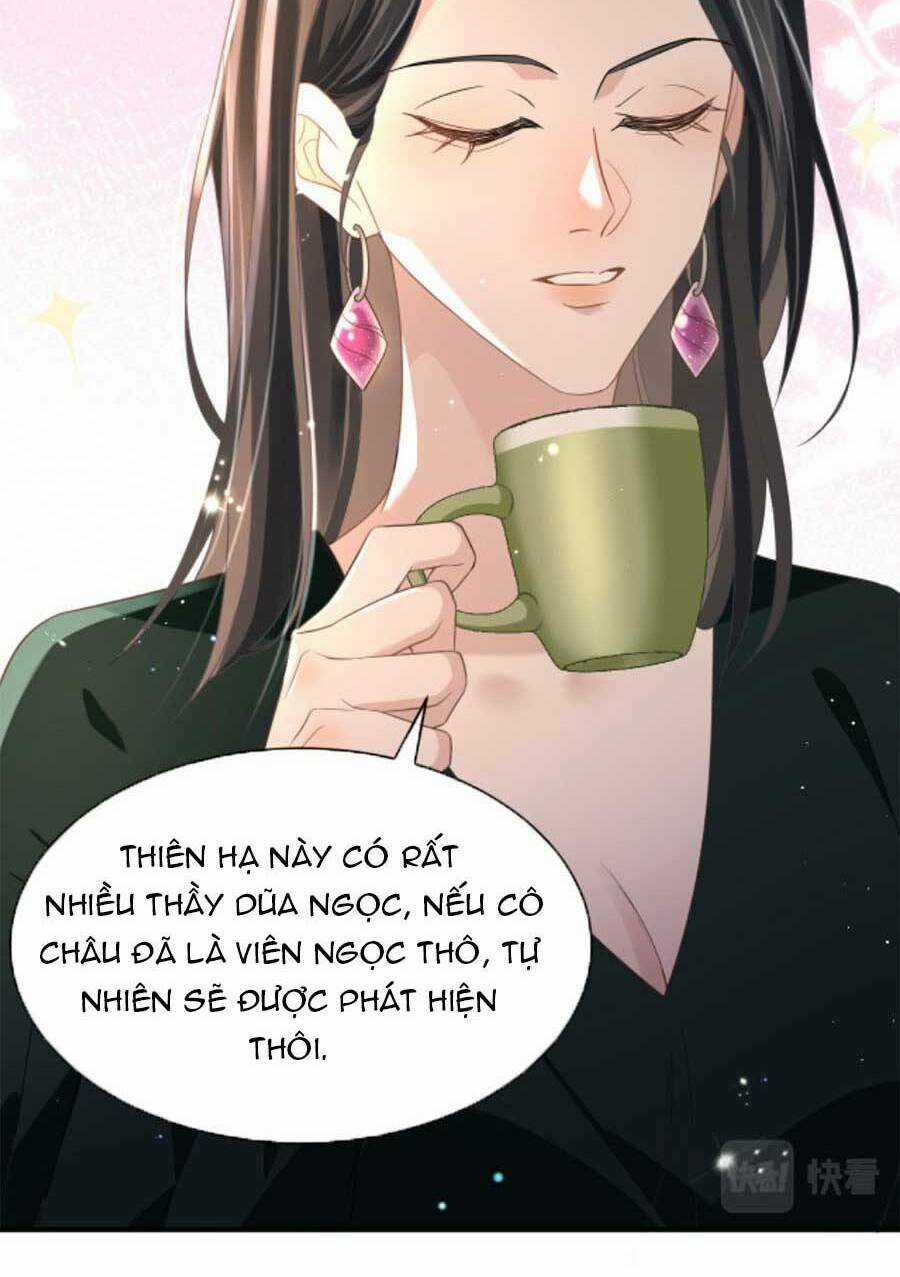 Kỷ Tổng Kiều Thê Vừa Hung Vừa Sủng Chapter 19 trang 9