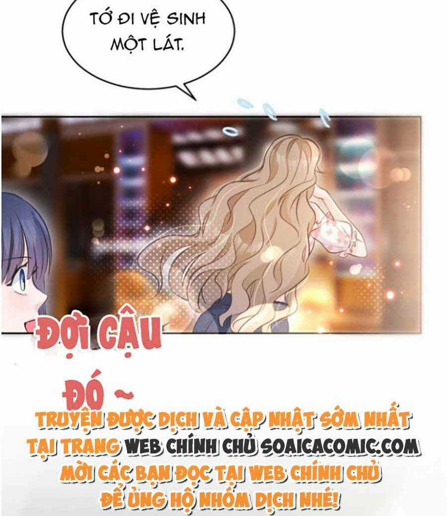 Kỷ Tổng Kiều Thê Vừa Hung Vừa Sủng Chapter 2 trang 11