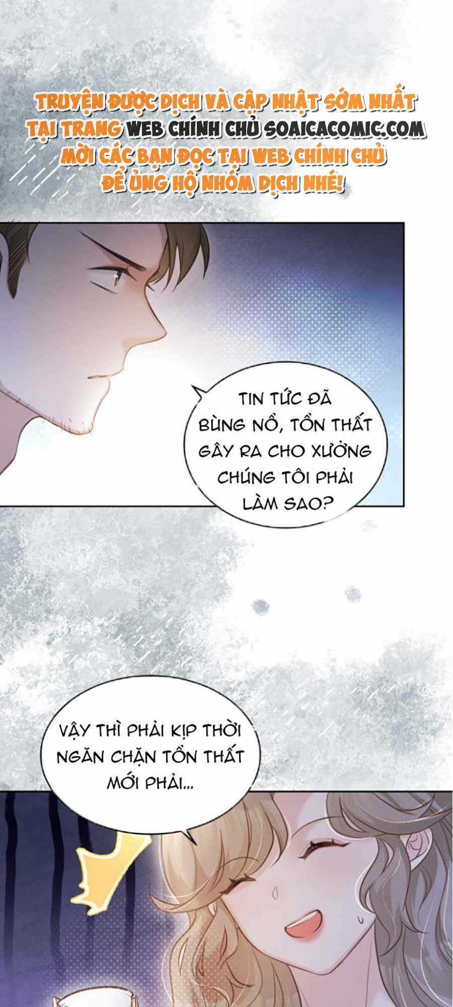 Kỷ Tổng Kiều Thê Vừa Hung Vừa Sủng Chapter 2 trang 23