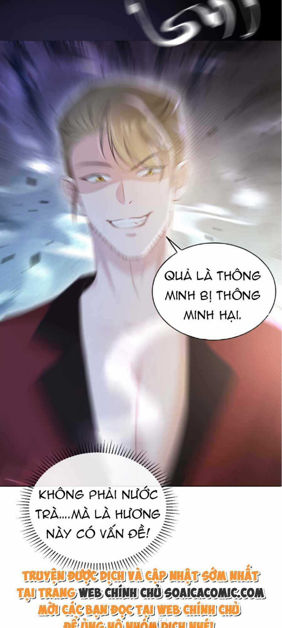 Kỷ Tổng Kiều Thê Vừa Hung Vừa Sủng Chapter 2 trang 25