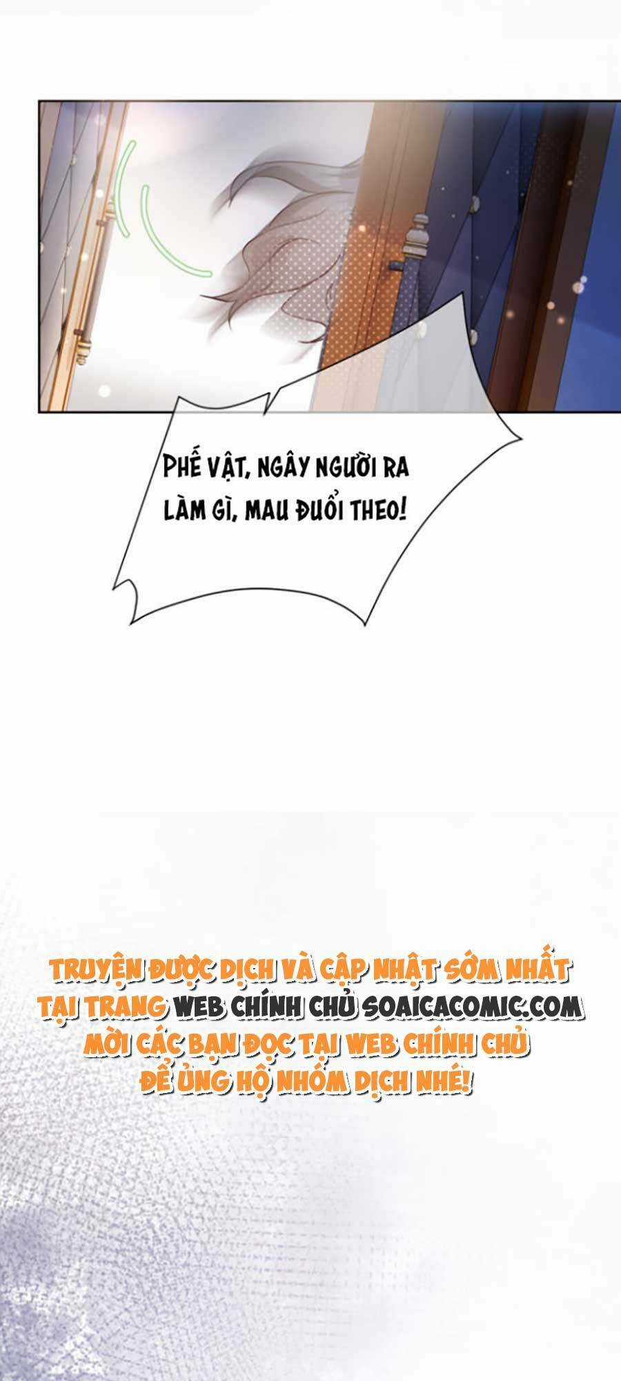 Kỷ Tổng Kiều Thê Vừa Hung Vừa Sủng Chapter 2 trang 28