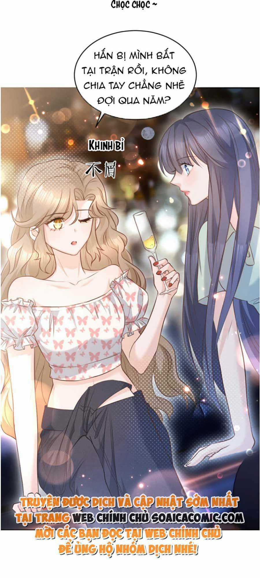 Kỷ Tổng Kiều Thê Vừa Hung Vừa Sủng Chapter 2 trang 7