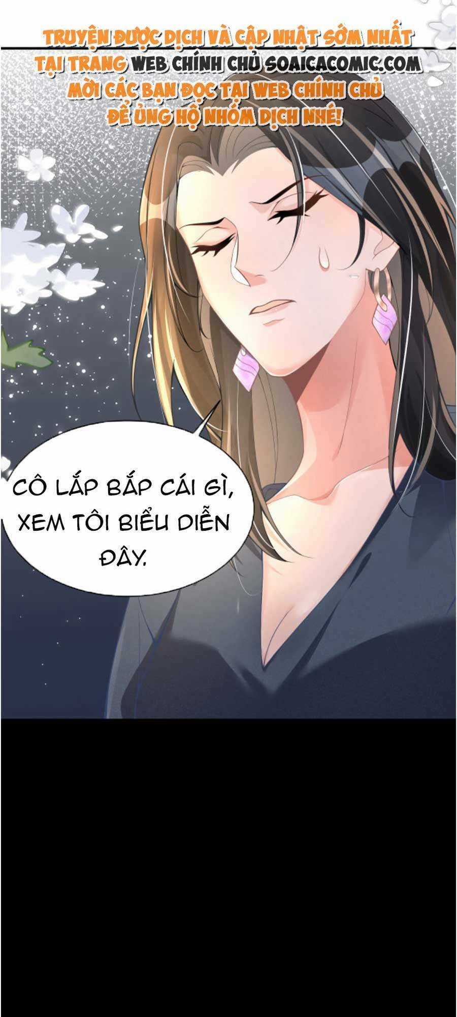 Kỷ Tổng Kiều Thê Vừa Hung Vừa Sủng Chapter 20 trang 11