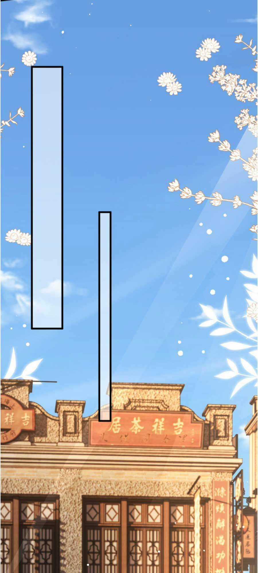 Kỷ Tổng Kiều Thê Vừa Hung Vừa Sủng Chapter 20 trang 26