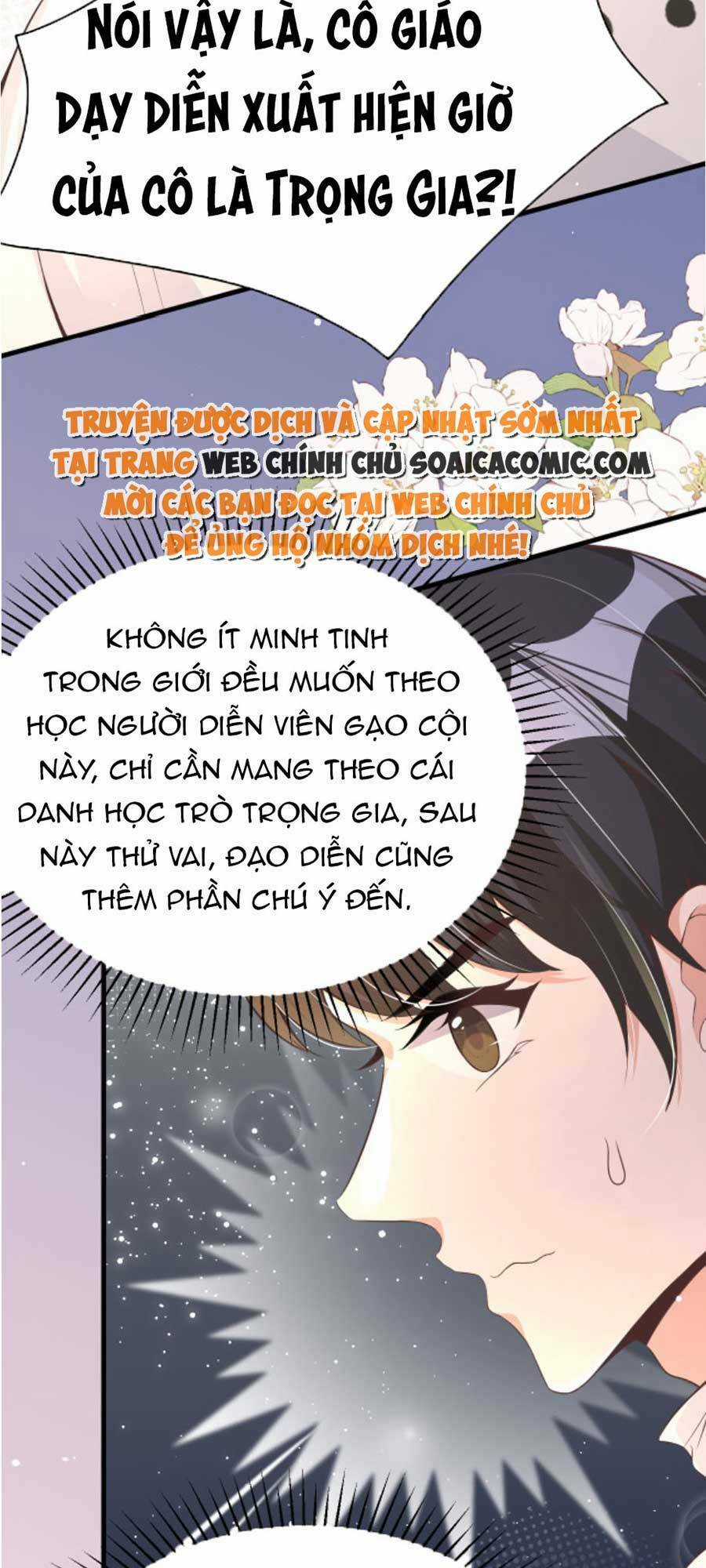 Kỷ Tổng Kiều Thê Vừa Hung Vừa Sủng Chapter 20 trang 30