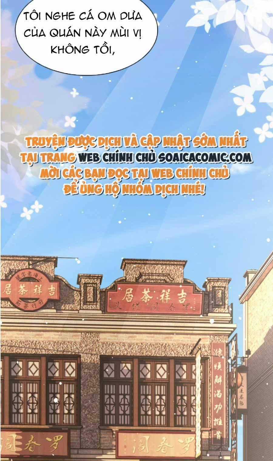 Kỷ Tổng Kiều Thê Vừa Hung Vừa Sủng Chapter 20 trang 34