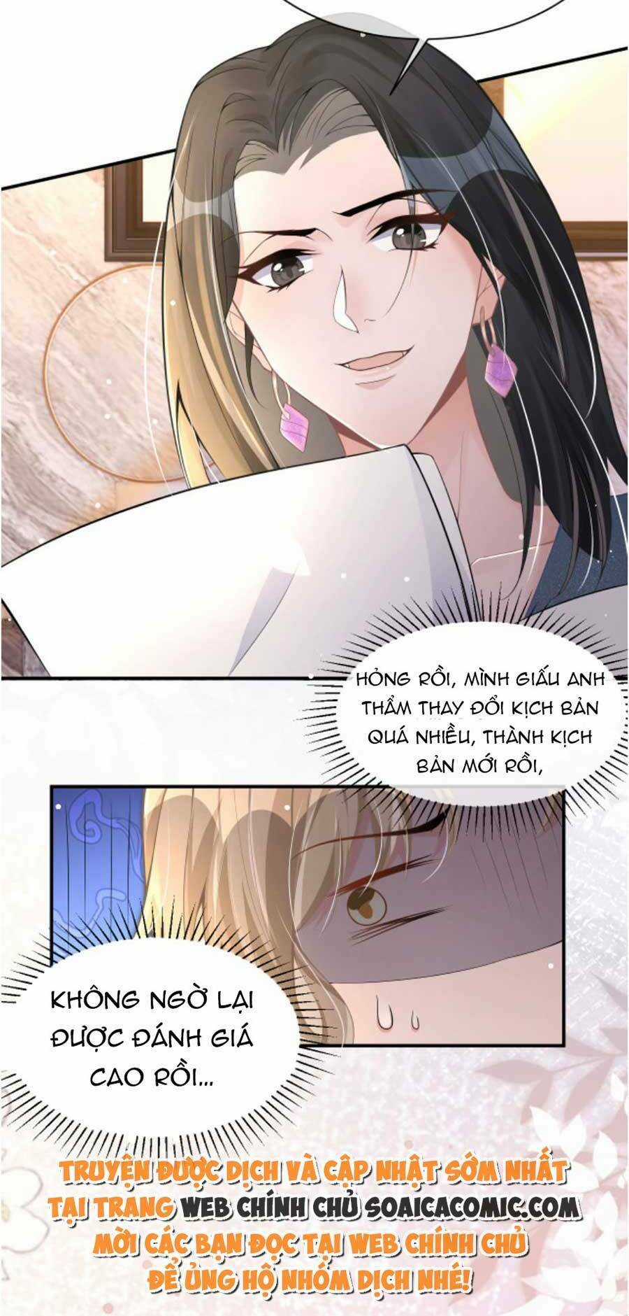 Kỷ Tổng Kiều Thê Vừa Hung Vừa Sủng Chapter 20 trang 7