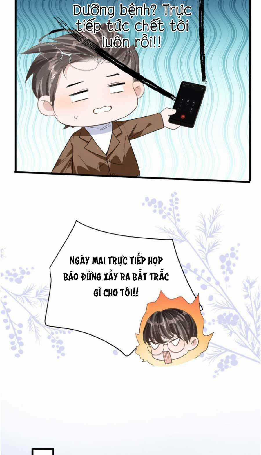 Kỷ Tổng Kiều Thê Vừa Hung Vừa Sủng Chapter 21 trang 15