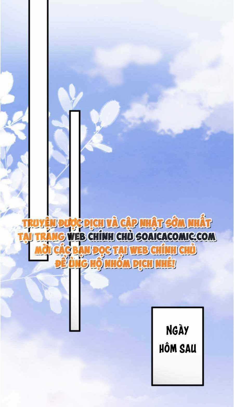 Kỷ Tổng Kiều Thê Vừa Hung Vừa Sủng Chapter 21 trang 16