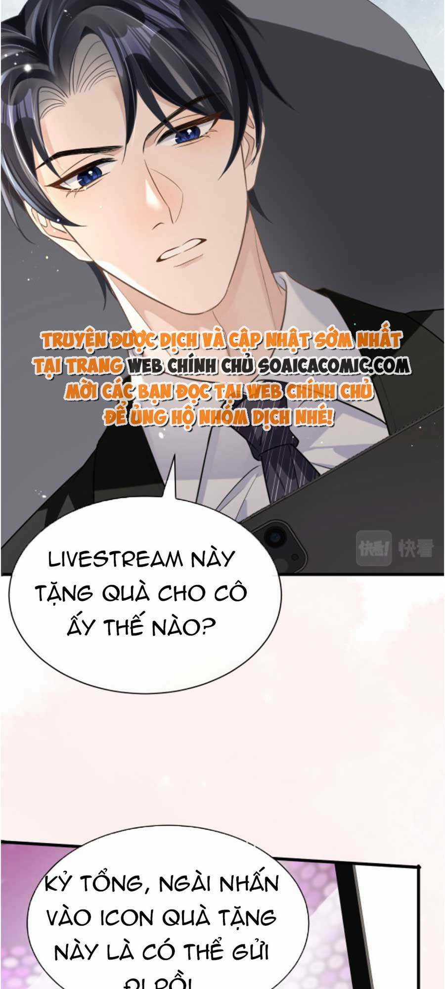 Kỷ Tổng Kiều Thê Vừa Hung Vừa Sủng Chapter 21 trang 19