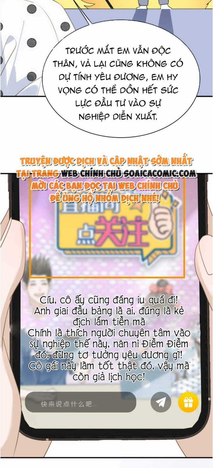 Kỷ Tổng Kiều Thê Vừa Hung Vừa Sủng Chapter 21 trang 27