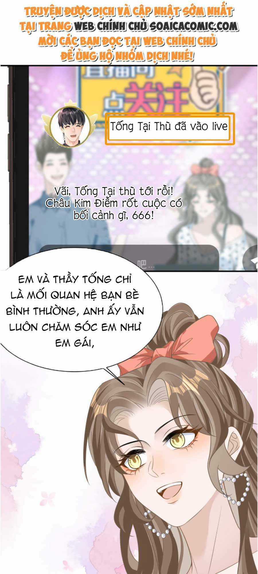 Kỷ Tổng Kiều Thê Vừa Hung Vừa Sủng Chapter 21 trang 31