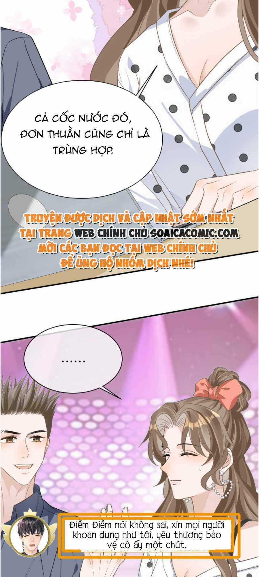 Kỷ Tổng Kiều Thê Vừa Hung Vừa Sủng Chapter 21 trang 32