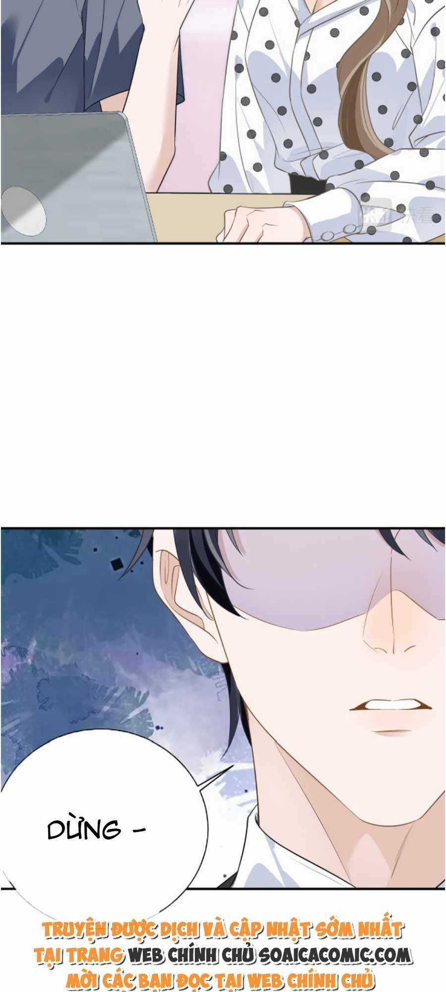 Kỷ Tổng Kiều Thê Vừa Hung Vừa Sủng Chapter 21 trang 33