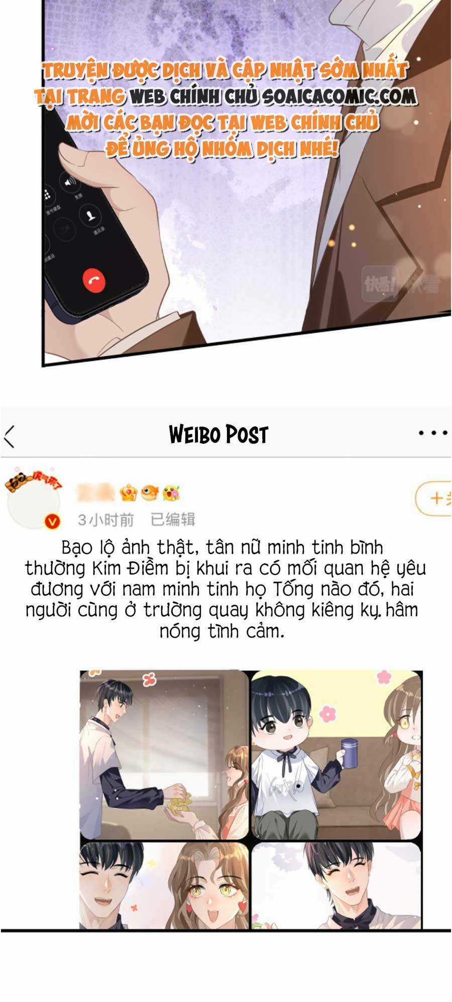 Kỷ Tổng Kiều Thê Vừa Hung Vừa Sủng Chapter 21 trang 4