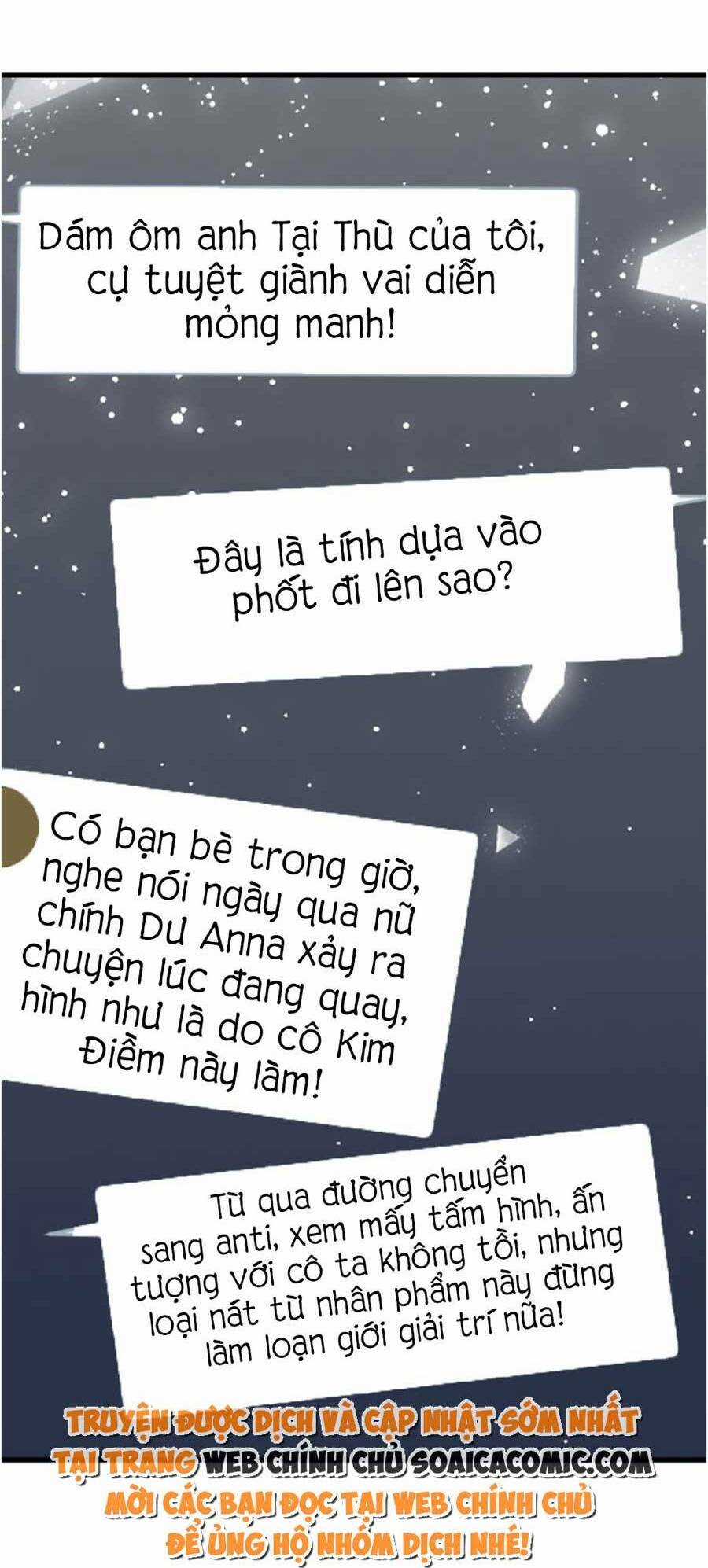 Kỷ Tổng Kiều Thê Vừa Hung Vừa Sủng Chapter 21 trang 5