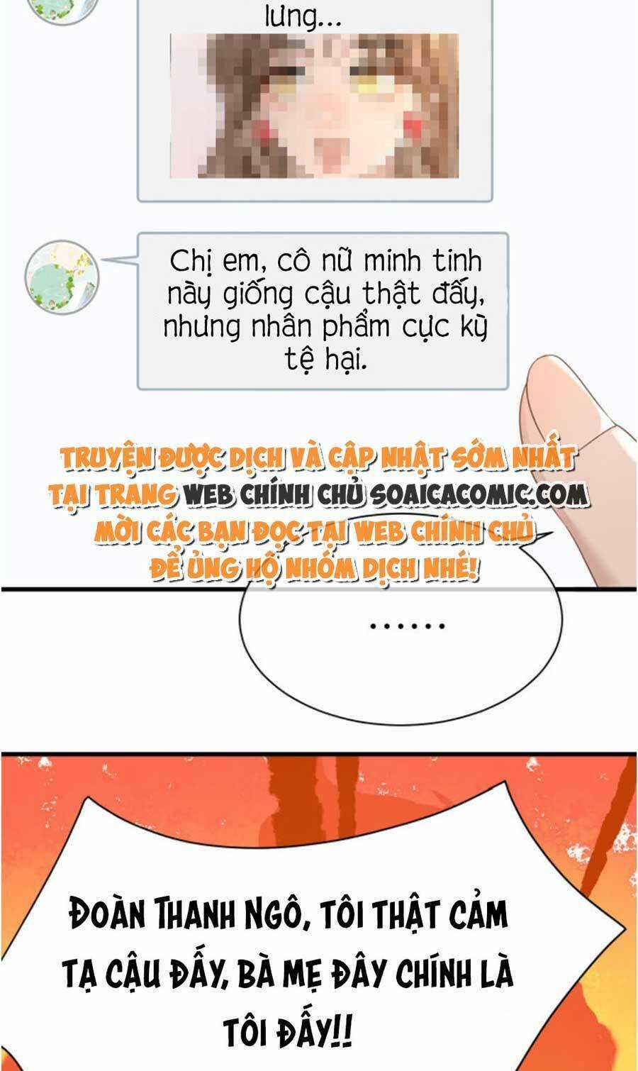 Kỷ Tổng Kiều Thê Vừa Hung Vừa Sủng Chapter 21 trang 8